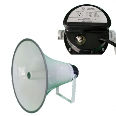 NSH-5050M